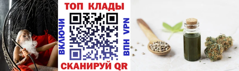 Купить закладку Метадон  Мефедрон  APVP  Канабис  Кокаин  Волхов