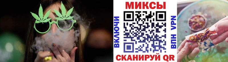 БУТИРАТ 1.4BDO Волхов
