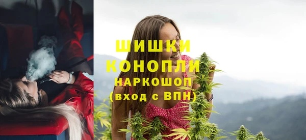 марки nbome Переславль-Залесский