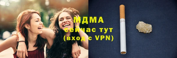 кокаин премиум Иннополис