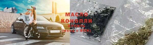 кокаин премиум Иннополис