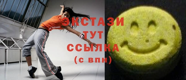кокаин премиум Иннополис