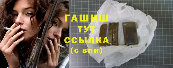 кокаин премиум Иннополис
