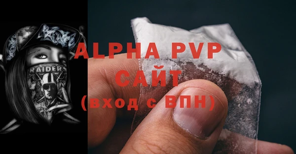 кокаин премиум Иннополис