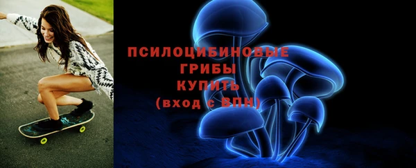 кокаин премиум Иннополис