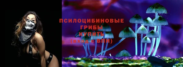 кокаин премиум Иннополис