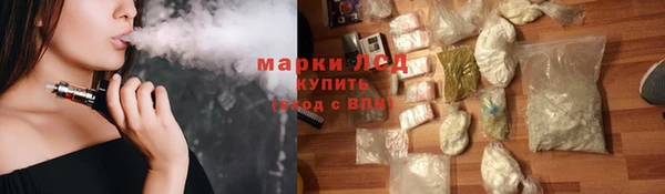 кокаин премиум Иннополис