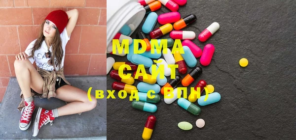 кокаин премиум Иннополис