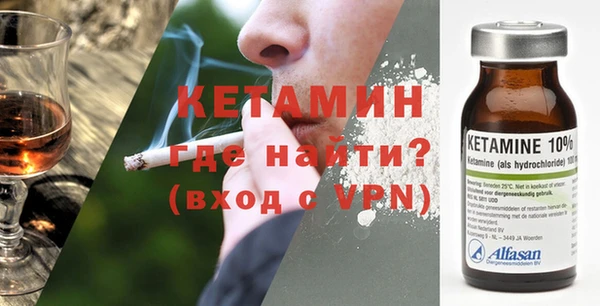 кокаин премиум Иннополис