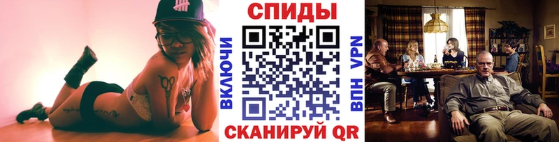 Первитин Декстрометамфетамин 99.9%  Купить закладки  Волхов 